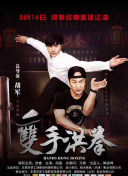 幽灵探秘：解锁游戏中的隐藏秘密